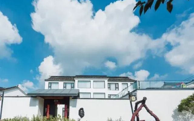 Yiyujian Homestay