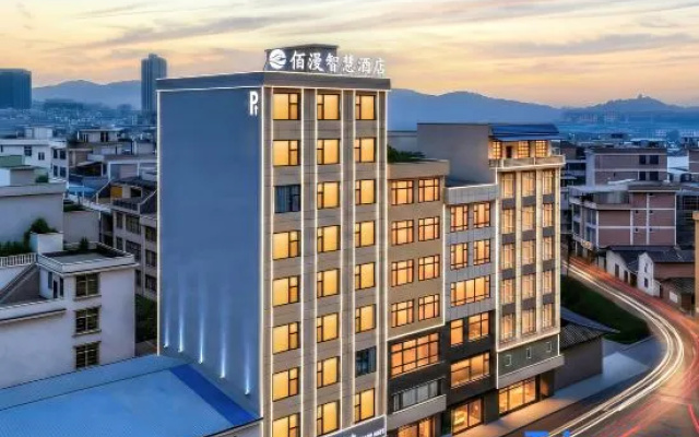 Wenshan Baiman Smart Hotel (Qihua Square Municipal People's Hospital) – Exterior – Wenshan