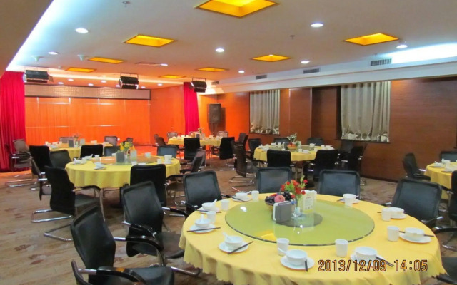 Shanshui Trends Hotel Shao Yao Ju