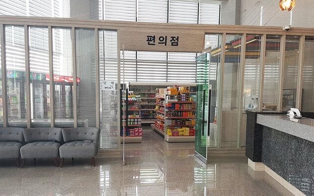 Yangyang International Airport Hotel