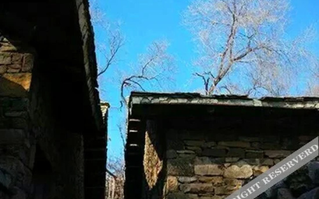 Yiyun Shitou Buluo Hotel