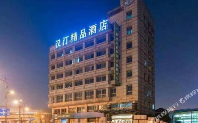 Hanting Boutique Hotel-hangzhou