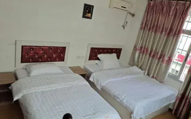 Wujia Hotel