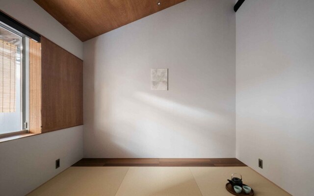 Kotohi Machiya Holiday House