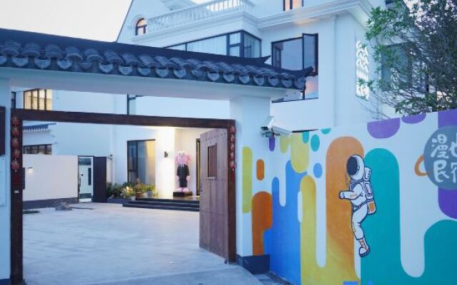 Shanghai Man Ye Garden Resort