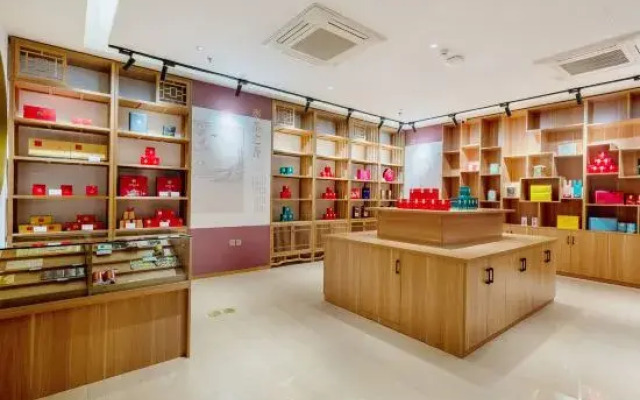 Anhui Jiaotong Huifeng Yuyun Taiping Lake Hotel