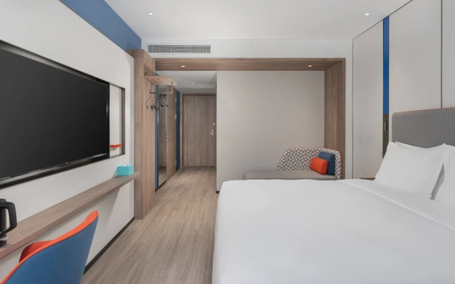 Holiday Inn Express Qingdao Shibei by IHG
