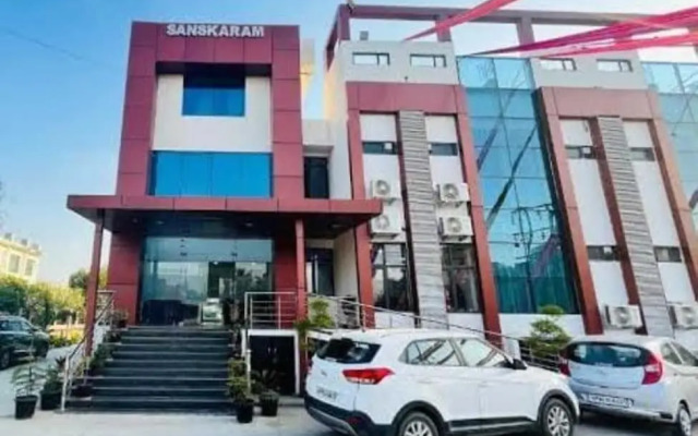 Sanskaram Stays By GRB