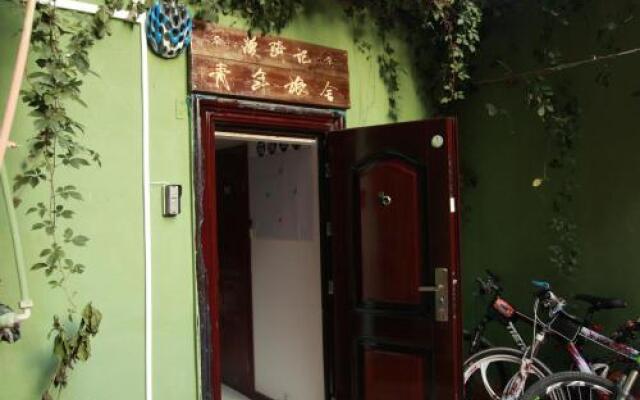 Guiyang Man Qi Ji Youth Hostel