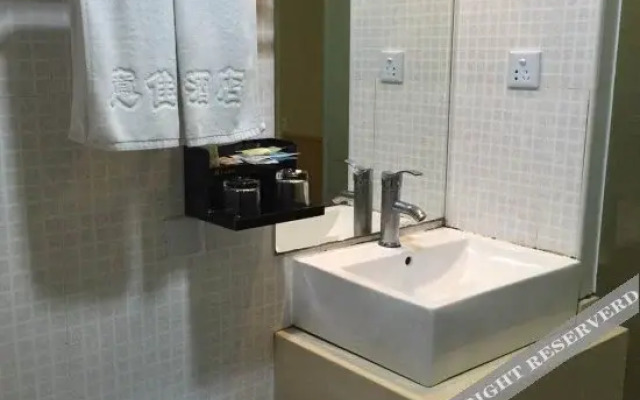 Xiamen Yijia Hotel