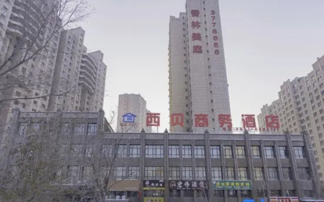 Xibei Business Hotel, Urumqi – Exterior – Urumqi