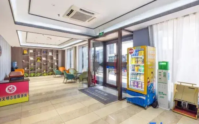 Super 8 Lanzhou Xiaoxihu