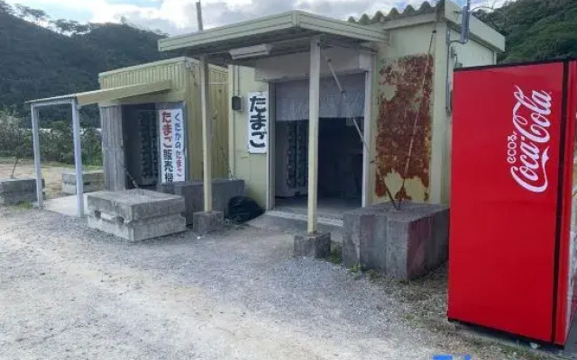 Mumvilla in Genka