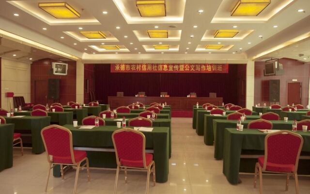 Chengde Royal House Hotel