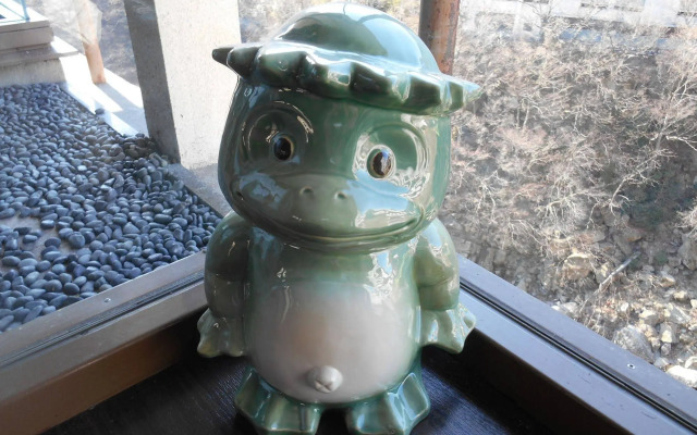 kinugawaonsen Fukumatsu