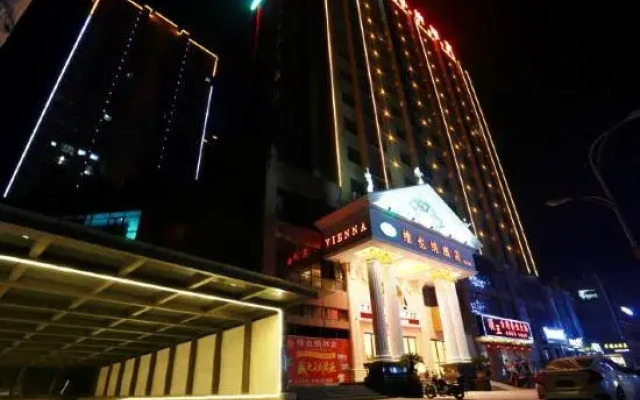 Vienna Hotel (Jingzhou Jianli Jiangcheng)