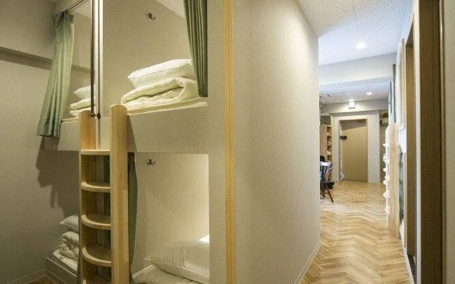 The Workaholic Hostel Ueno