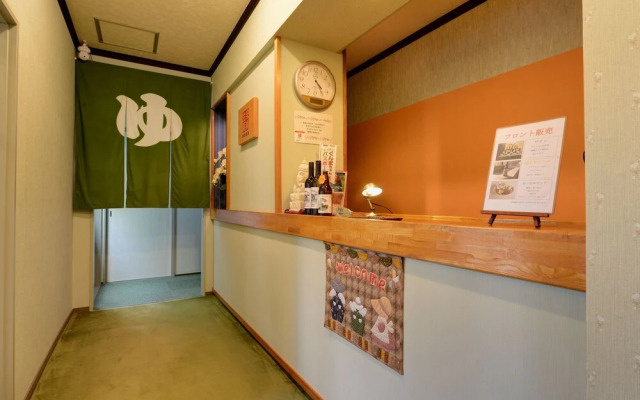Pension Vent Vert