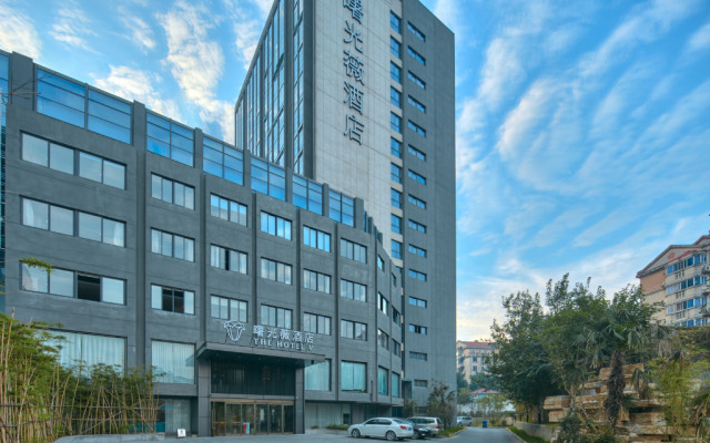 The Hotel V Zhenjiang Jingkou