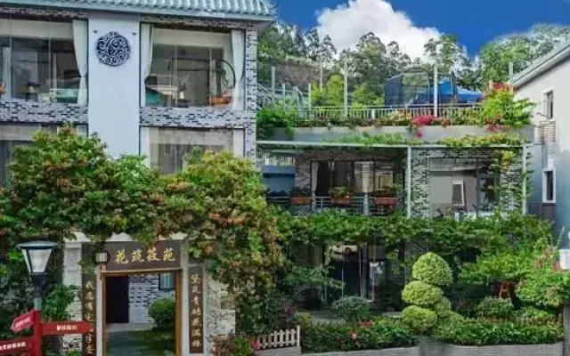 Shenzhen Hua Zhu Xiao Yuan HomestaShenzhen Sha Yu Yong Hua Zhu Xiao Yuan Homesta