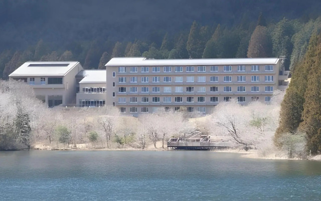 Kyukamura Fuji