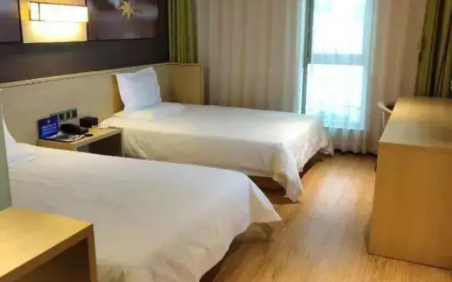 IU Hotel Beijing Life Science Park Station