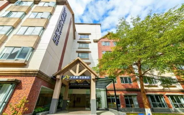 Ashton Garden Hotel (Xiamen Torch Xiang'an Industrial Zone Branch) – Exterior – Xiamen