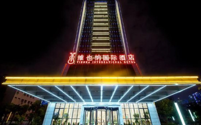 Vienna International Hotel (Wuhan Workers' Culture Palace Jiyuqiao Metro Station)