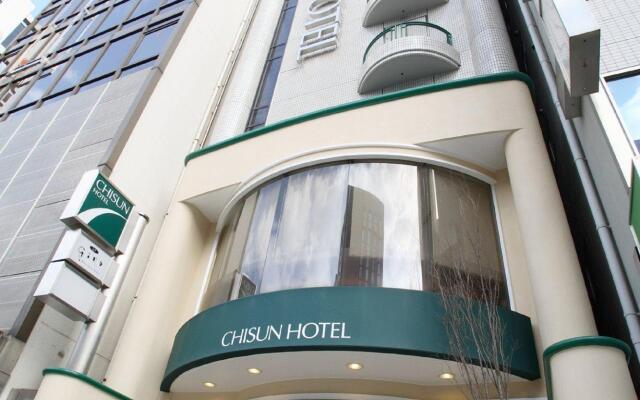 Chisun Hotel Hiroshima