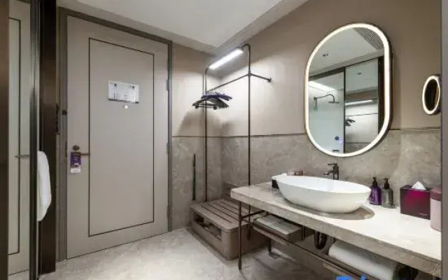 Mercure Taixing Future City