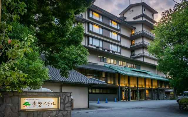 Yumura Tokiwa