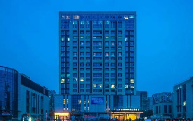 FORMONT Hotel (Overseas Chinese Town Maya Theme Park, Nanchang)