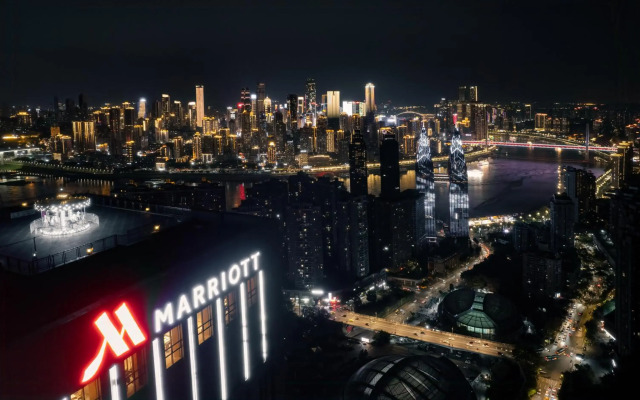 Chongqing Marriott Hotel