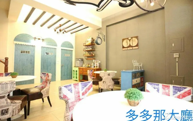 More the Lodging