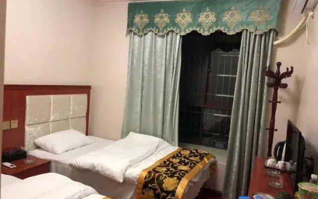 Xichang Minghai Hotel