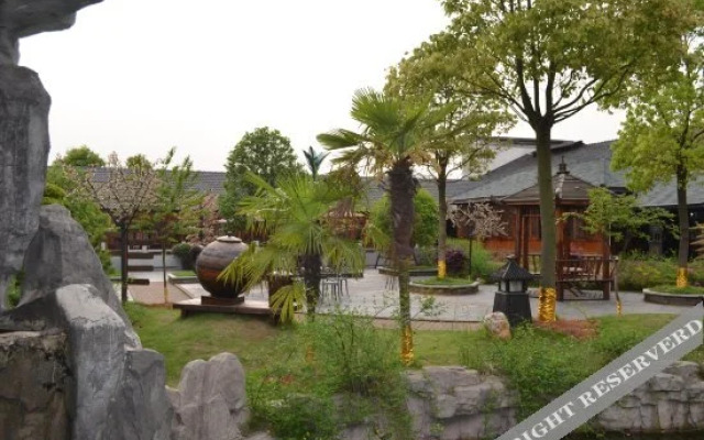 Wuhan Zhongzhoufu Ecological Hotel