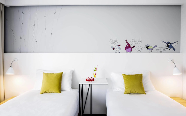ibis Styles Bialystok