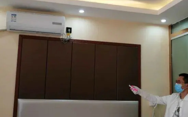Beijie Zhongding Haocheng Hotel
