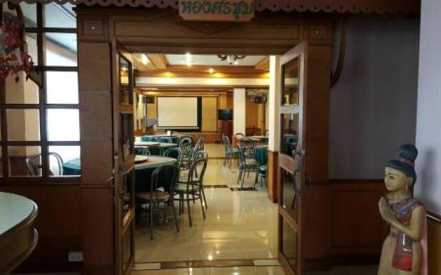 Sawasdipong Hotel