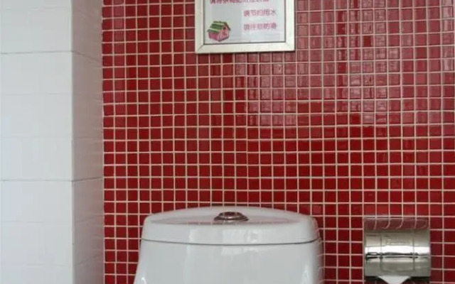 Renjia Business Hotel - Qingdao