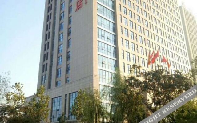 Vienna International Hotel (Cangzhou Hongyu Building High-speed Railway Station)