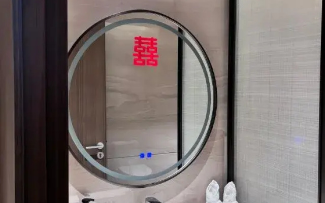 Nanjiang Jinjiang Hotel