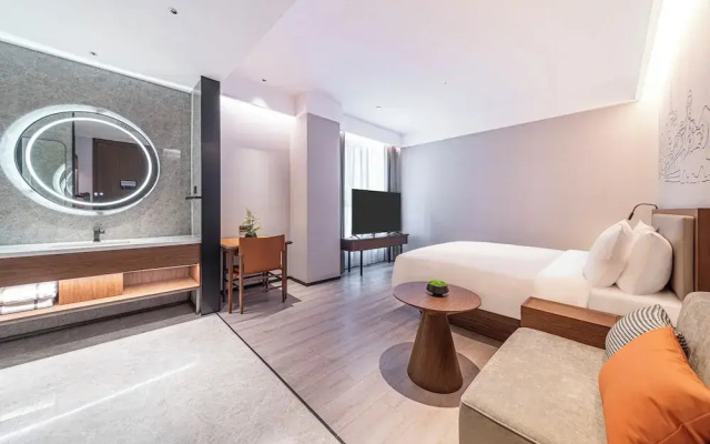 UrCove by Hyatt Lanzhou Xiguan Cross