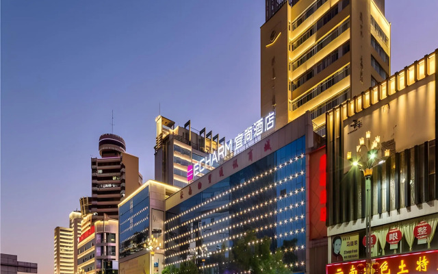 Echarm Hotel Kunming Railway Station
