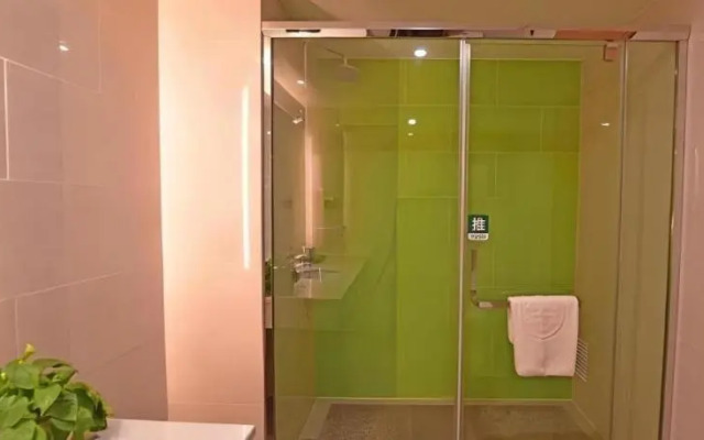 GreenTree Inn Tongxiang Chongfuzhen World Fur Center Branch
