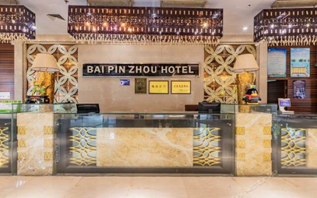 Baipinzhou Hotel