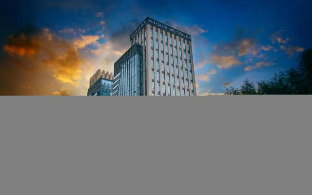 Atour Hotel (Xining East Kunlun Road)