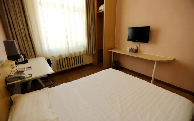 Sicily Hotel - Beijing Railway Station Temple of Heaven Dongmen Subway Station