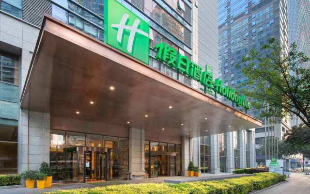 Holiday Inn Chengdu Oriental Plaza by IHG