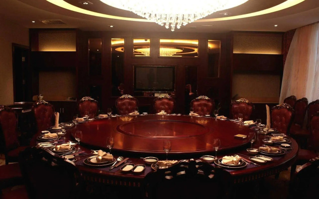 Changsha Xiangrong Hotel